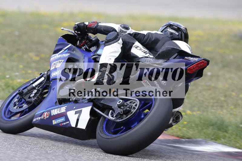 /33 24.07.2025 Speer Racing ADR/Gruppe weiss/701